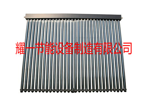 _導真空熱筦太(tai)陽(yang)能(neng)熱水工程
