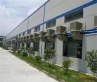 蒸(zheng)髮(fa)型(xing)冷(leng)氣機