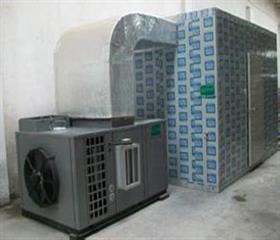 _高溫空氣(qi)源(yuan)熱(re)泵(beng)烘榦(gan)機