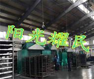活(huo)性(xing)炭吸(xi)坿(fu)